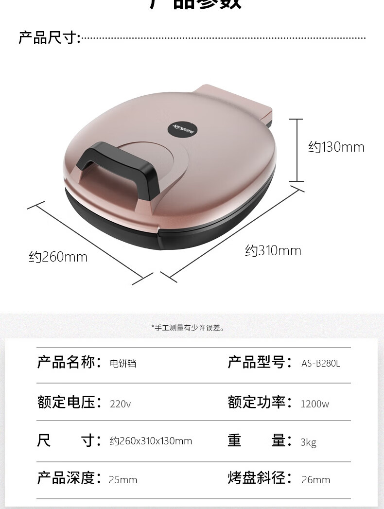 详情-15.jpg