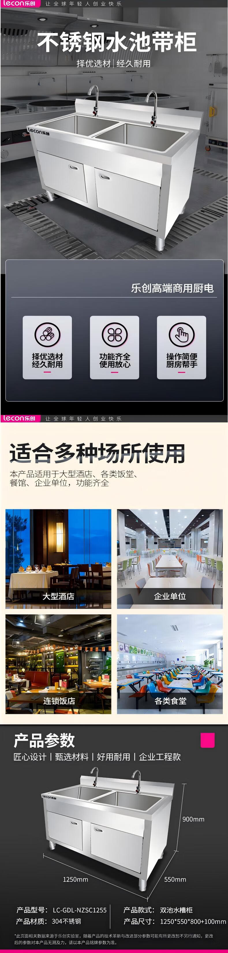 详情-03.jpg