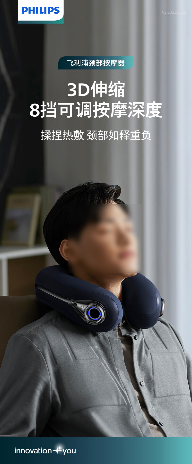 详情-02.jpg