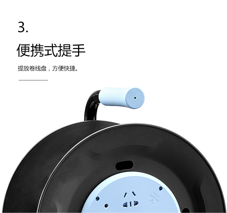 详情-11.jpg