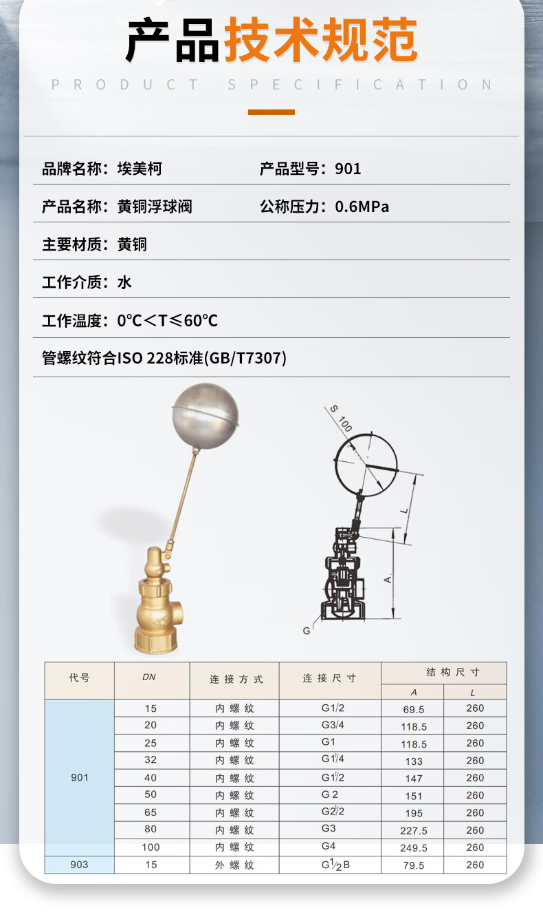 详情-07 (2).jpg