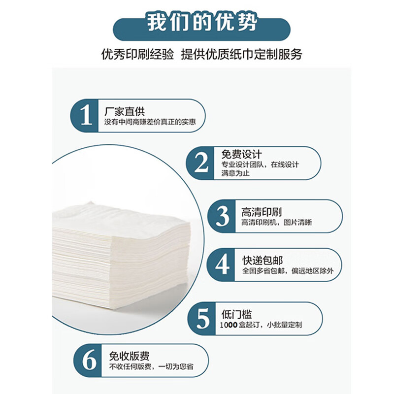 详情-01.jpg