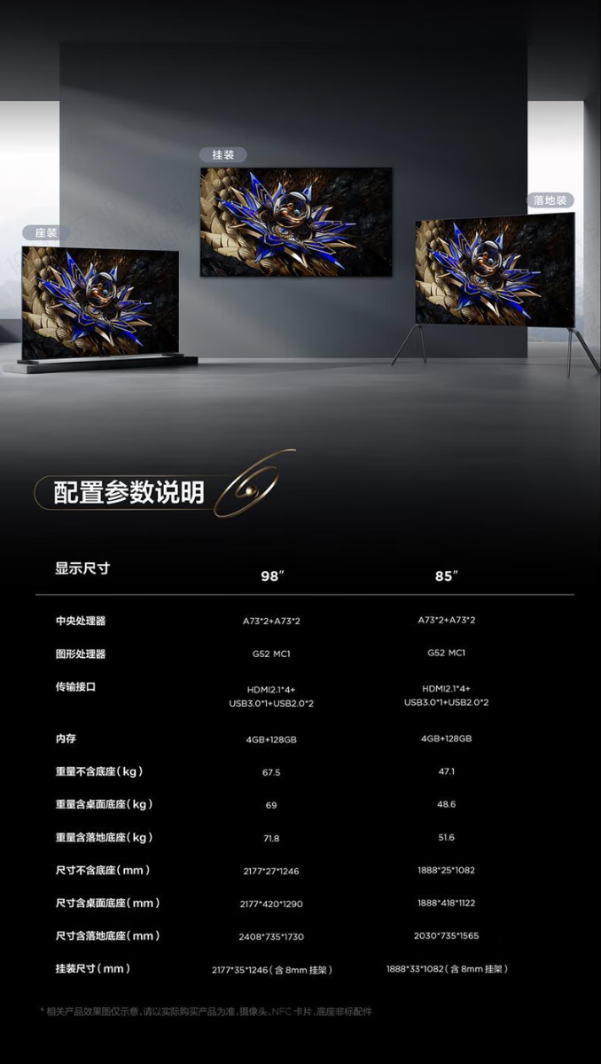详情-40.png