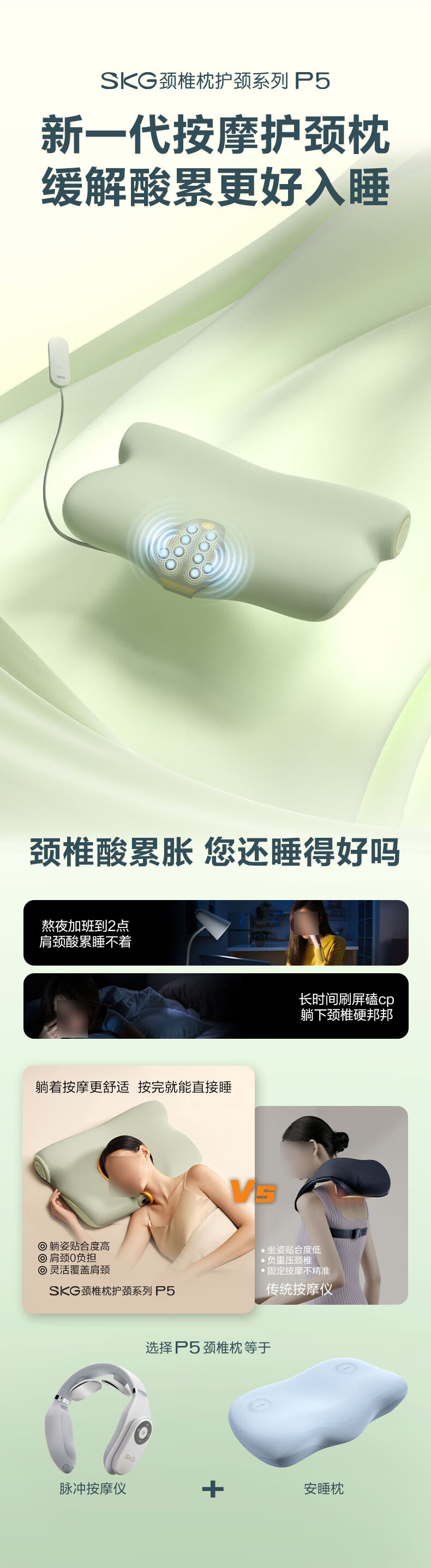 详情-04.jpg