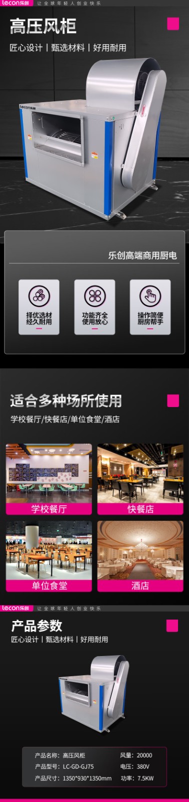 详情-00.jpg