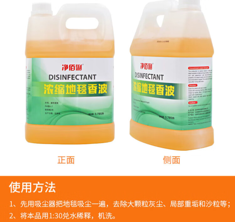 详情-07.jpg