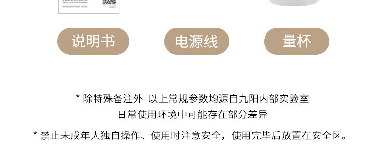 详情-49.jpg