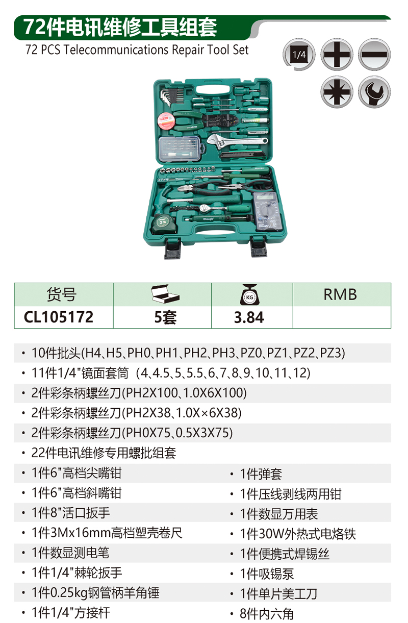 c39f3d6a-bb6c-4144-b536-7c8e29fc2d94.jpg