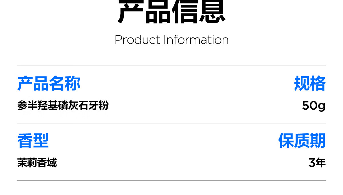 详情-17.jpg