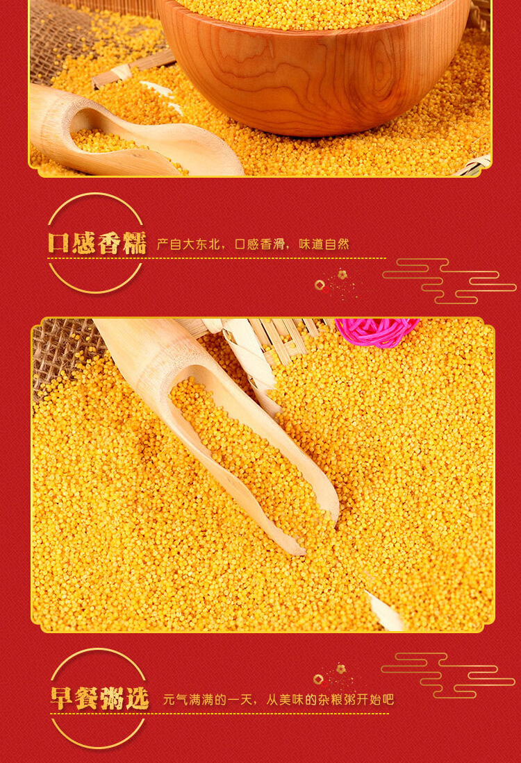 详情-02_02.jpg