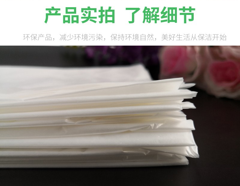 详情-02.jpg
