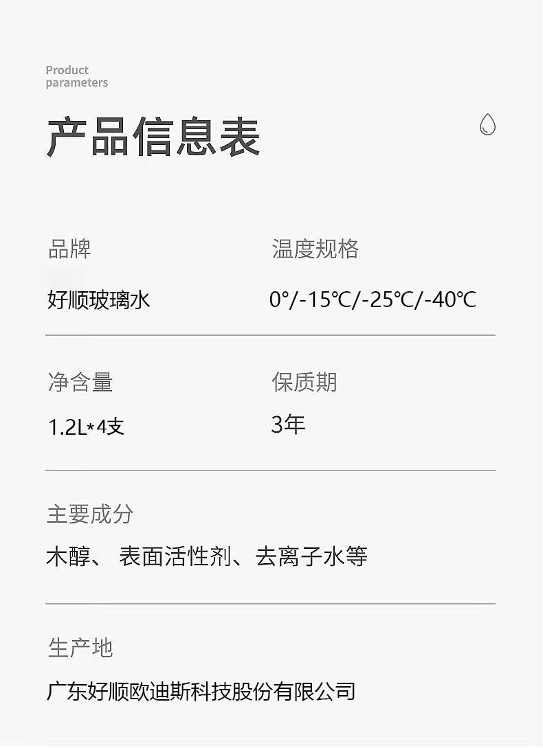 9ec1455d-9640-4ba2-9953-a5287e046a76.jpg