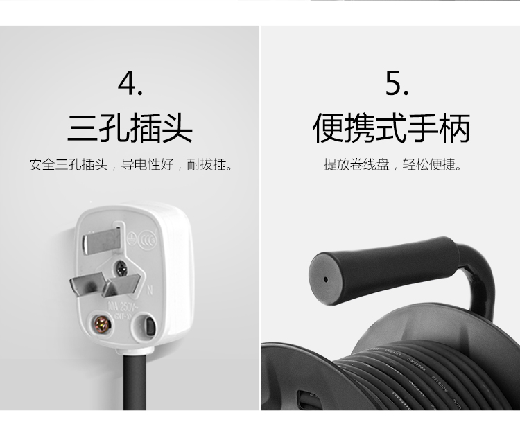 详情-13.jpg