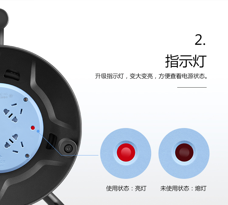 详情-11.jpg