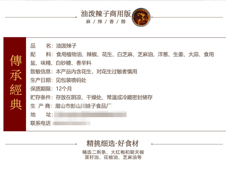 详情-07.jpg