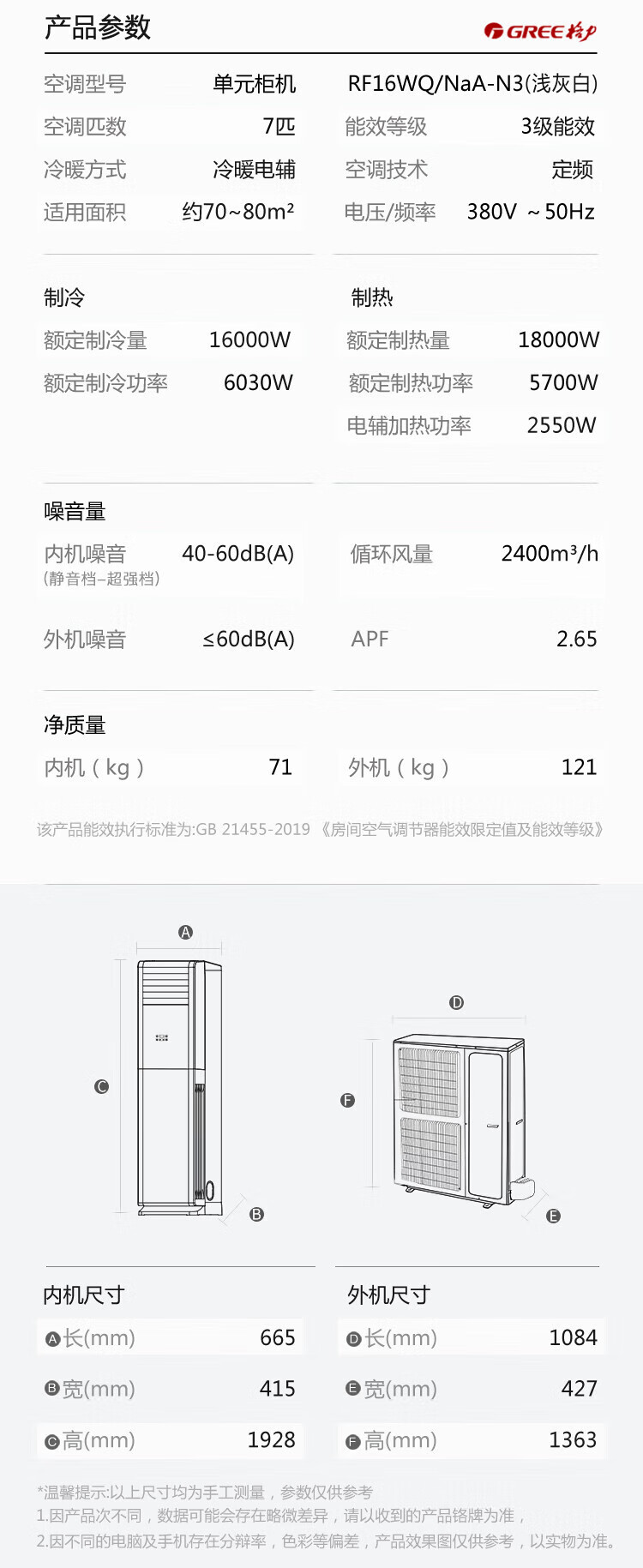 详情-06_012.jpg