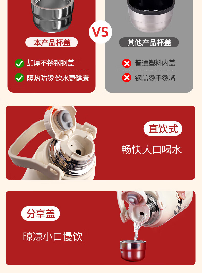 详情-08.jpg