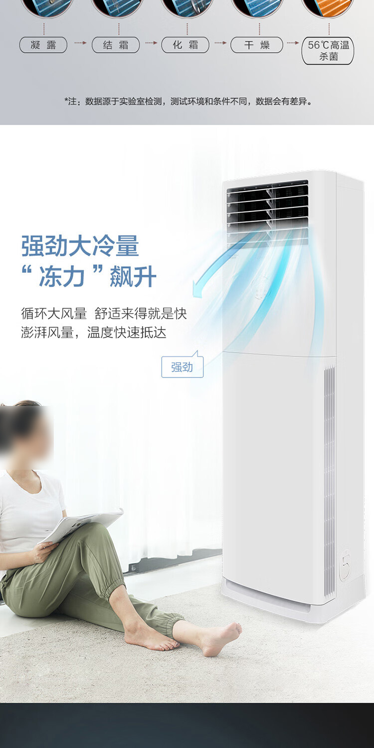 详情-03.jpg