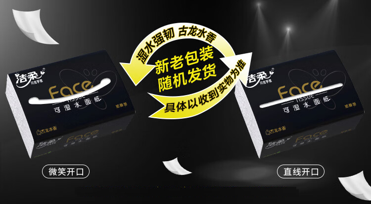 详情-00.jpg