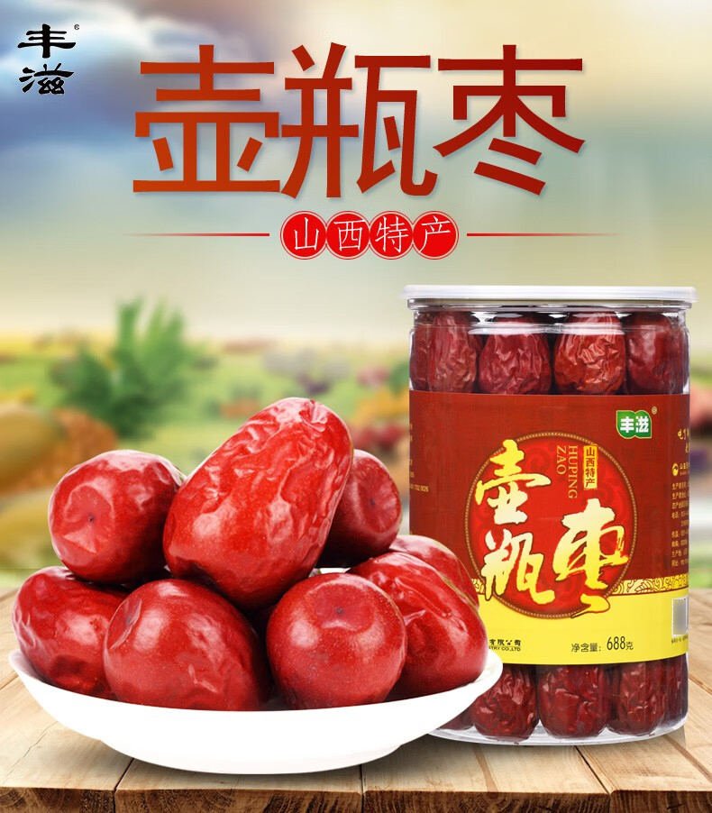 详情-00.jpg
