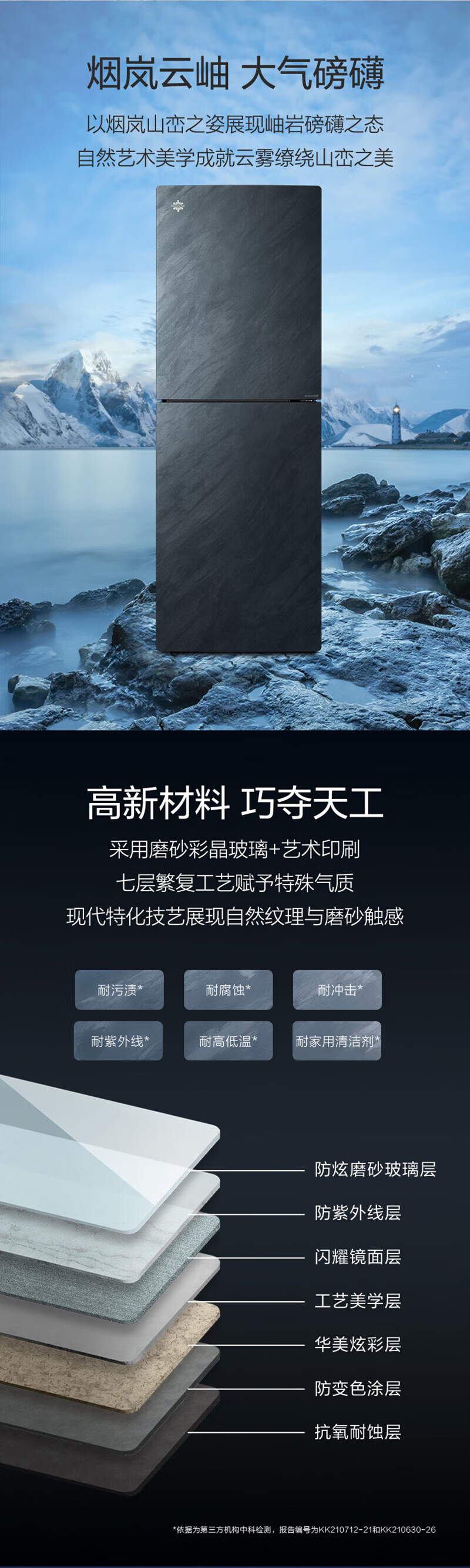 详情-01.jpg