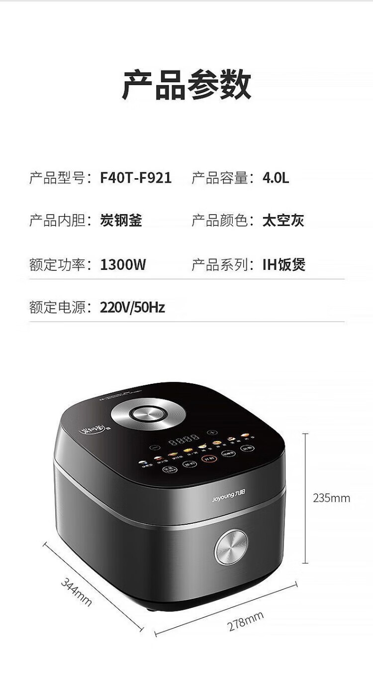 详情-08.jpg