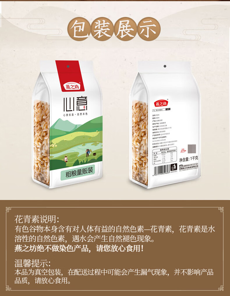 详情-07_013.jpg