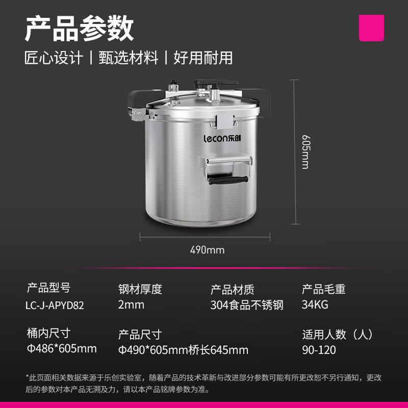 主图-02_002.jpg