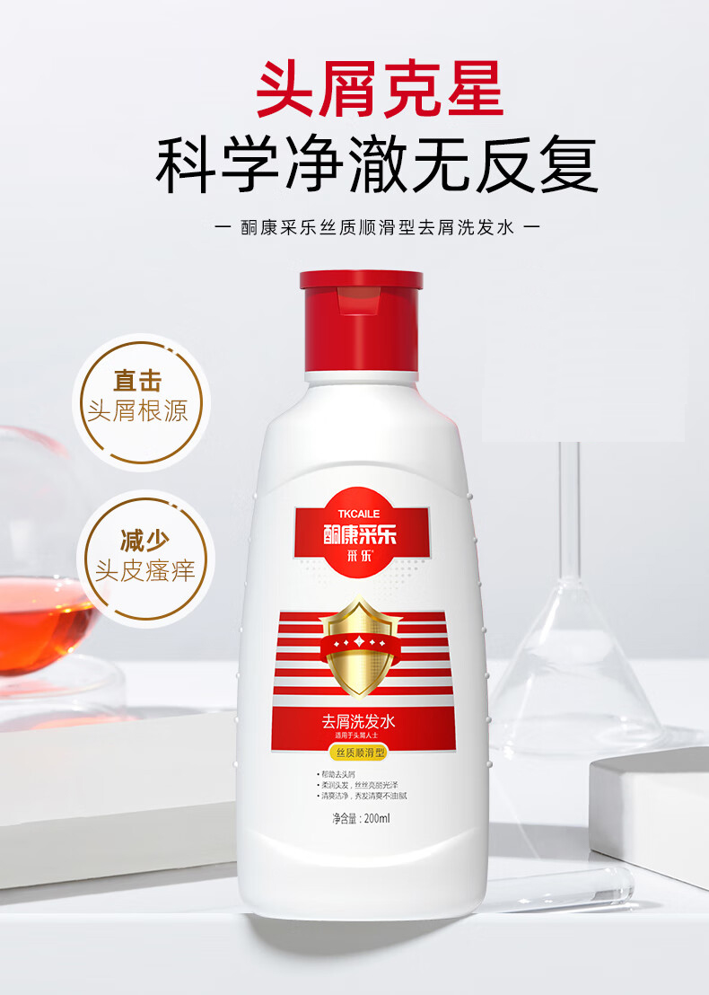 详情-01.jpg