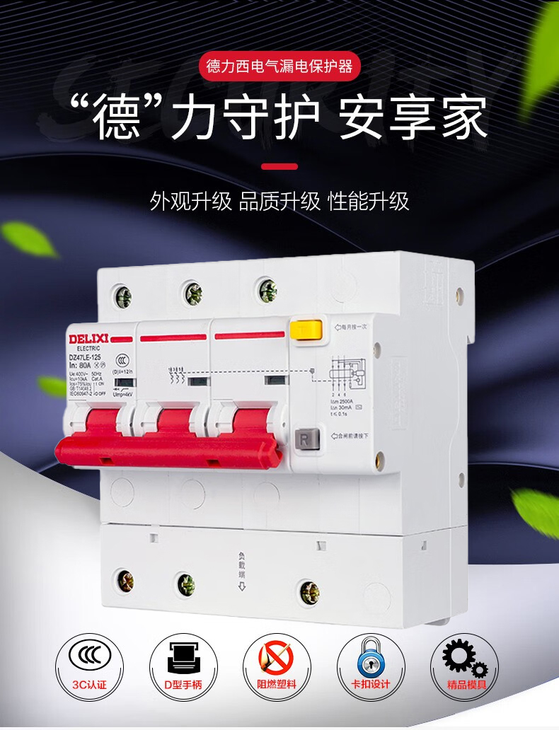 详情-07.jpg