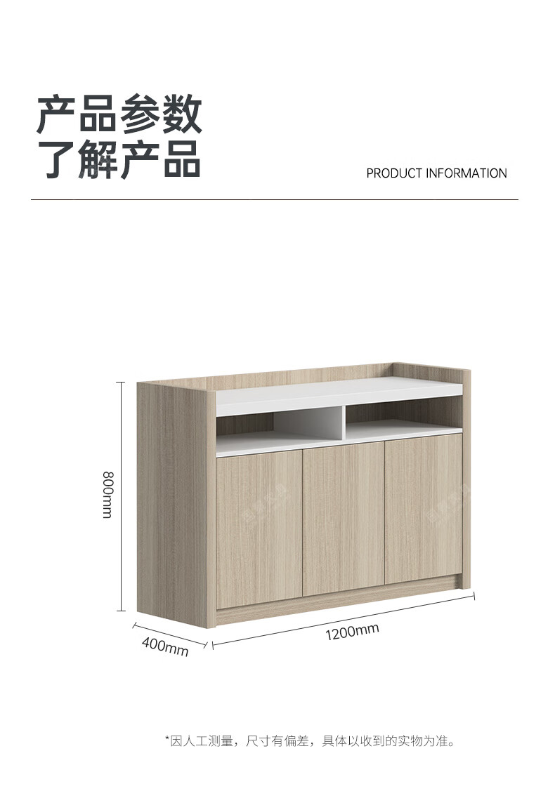 详情-14.jpg
