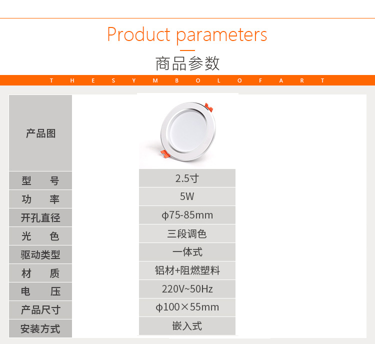 详情-07.jpg