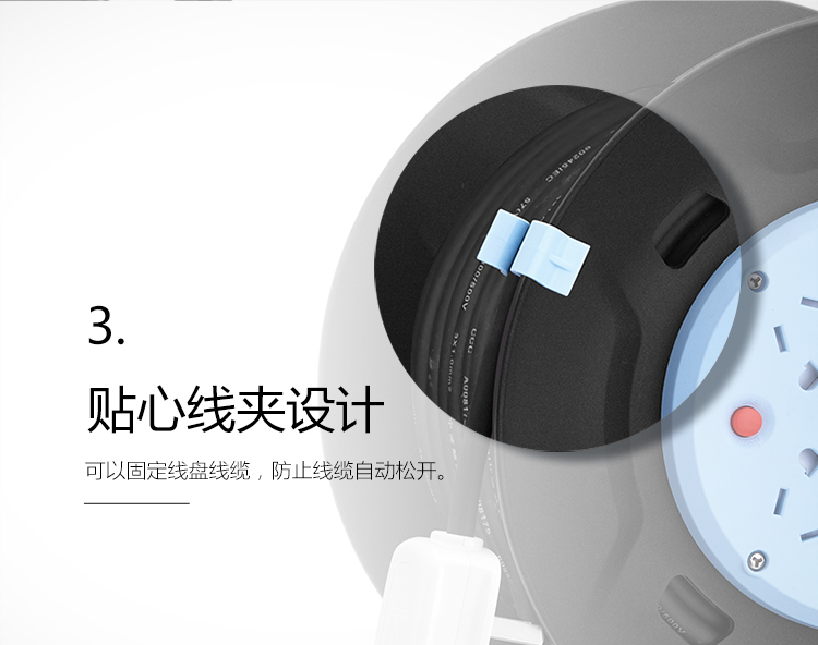 详情-12.jpg