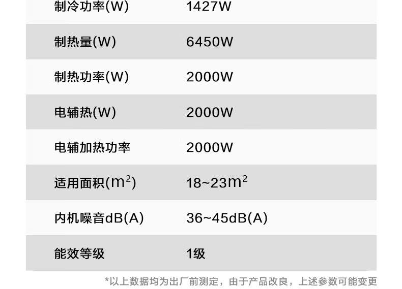 详情-11.jpg