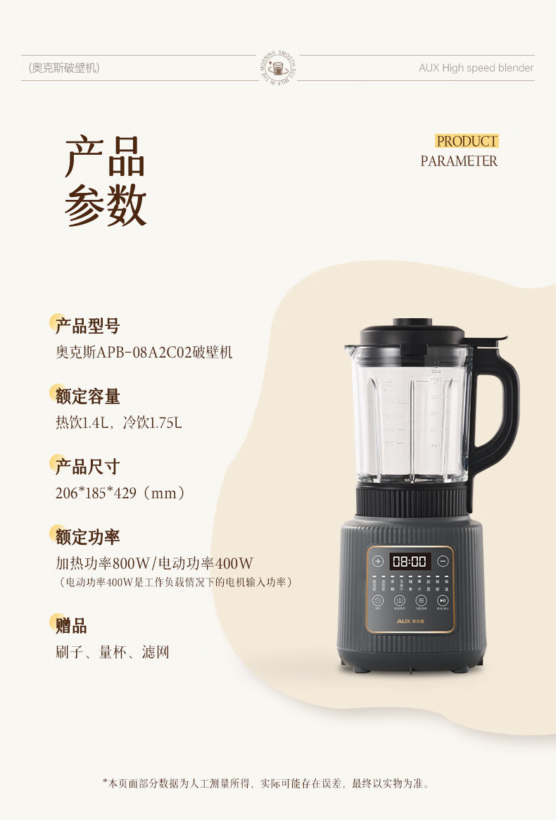 详情-26.jpg