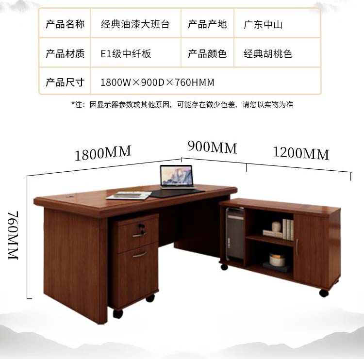 详情-05.jpg