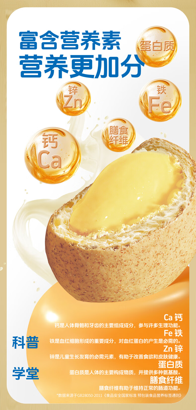 详情-06.jpg