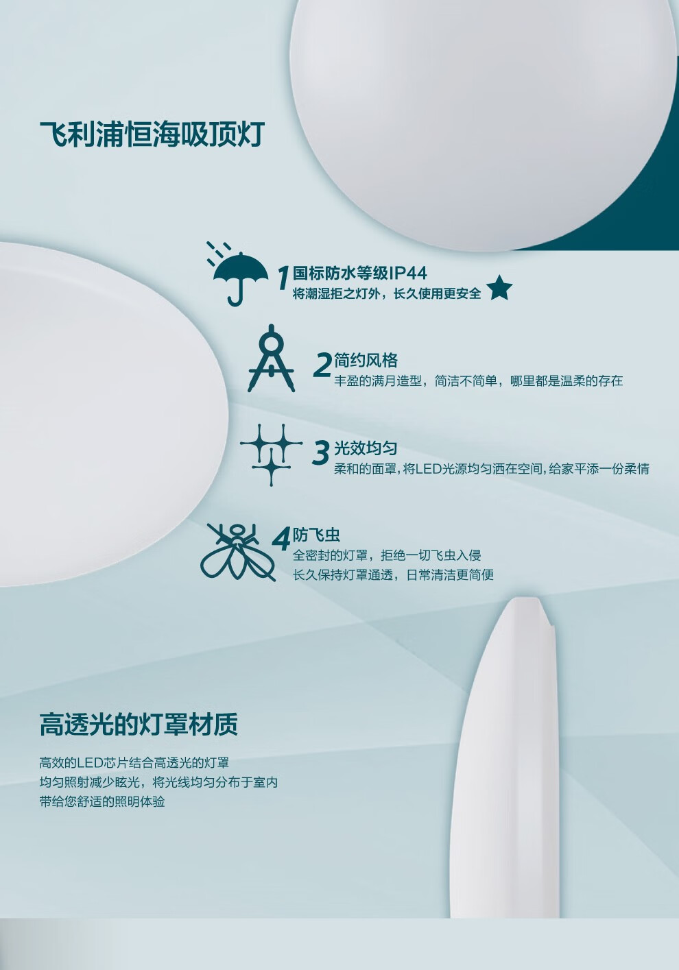 详情-02.jpg