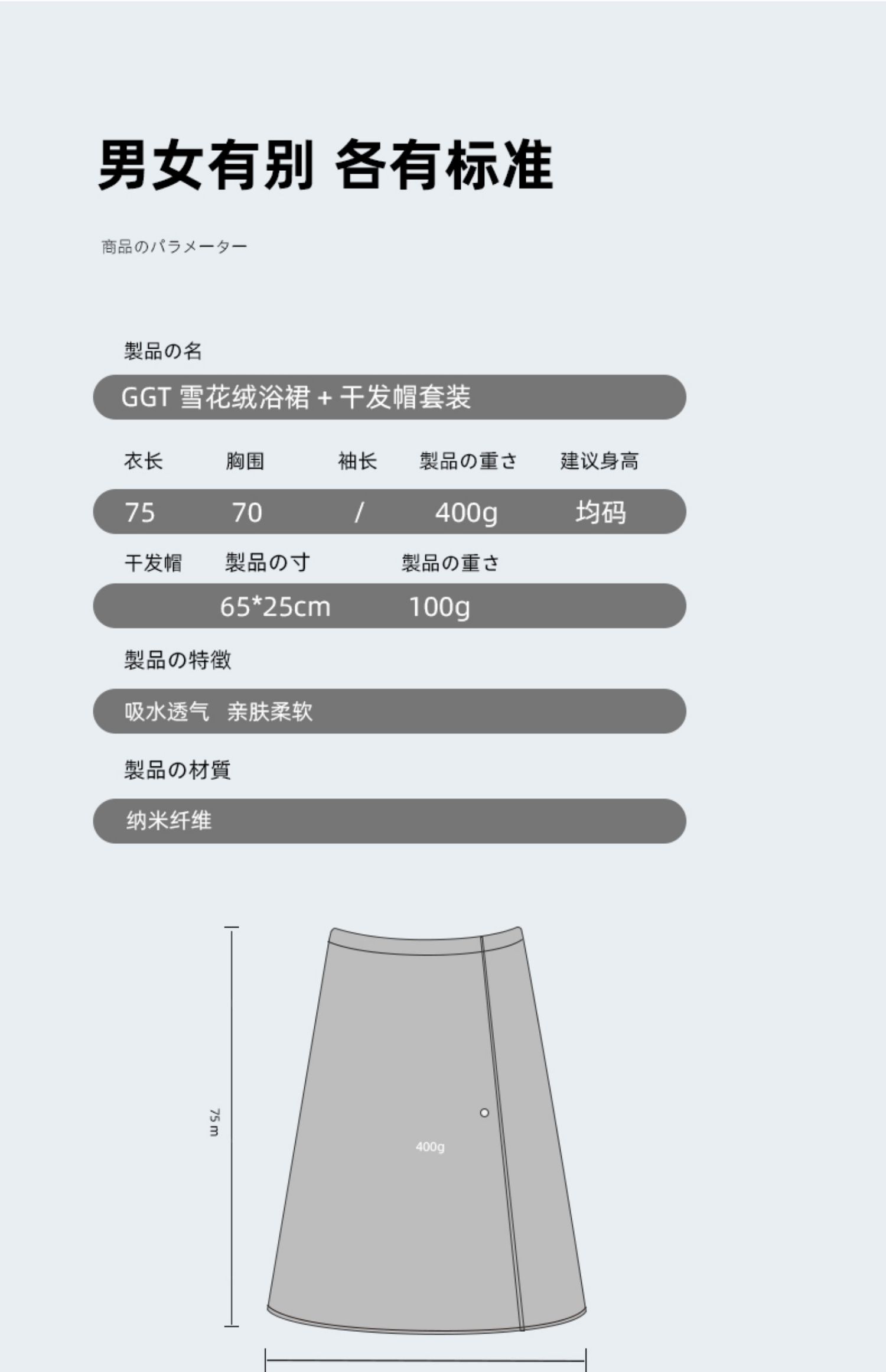1732528313430601.jpg