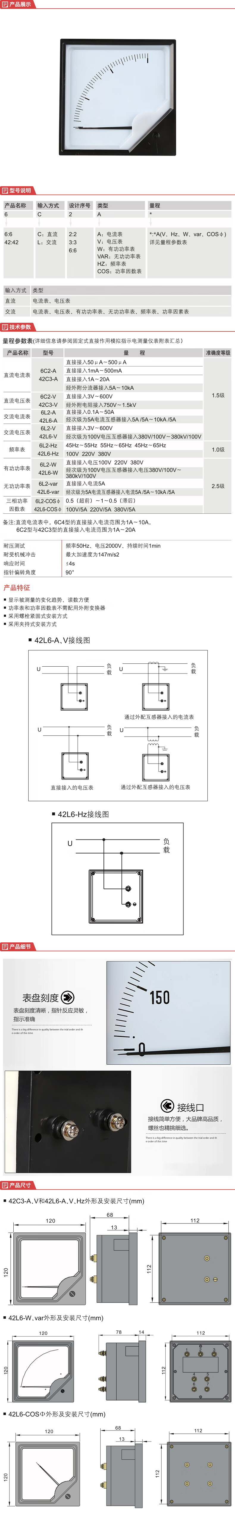 详情-01.jpg