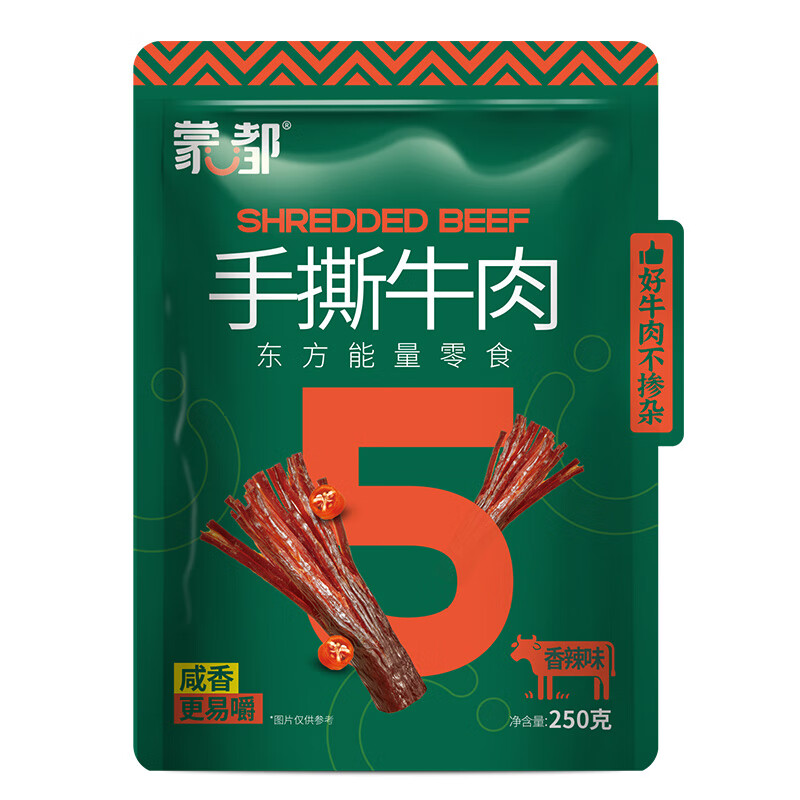 主图-03.jpg