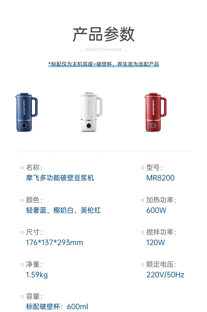 详情-20.jpg