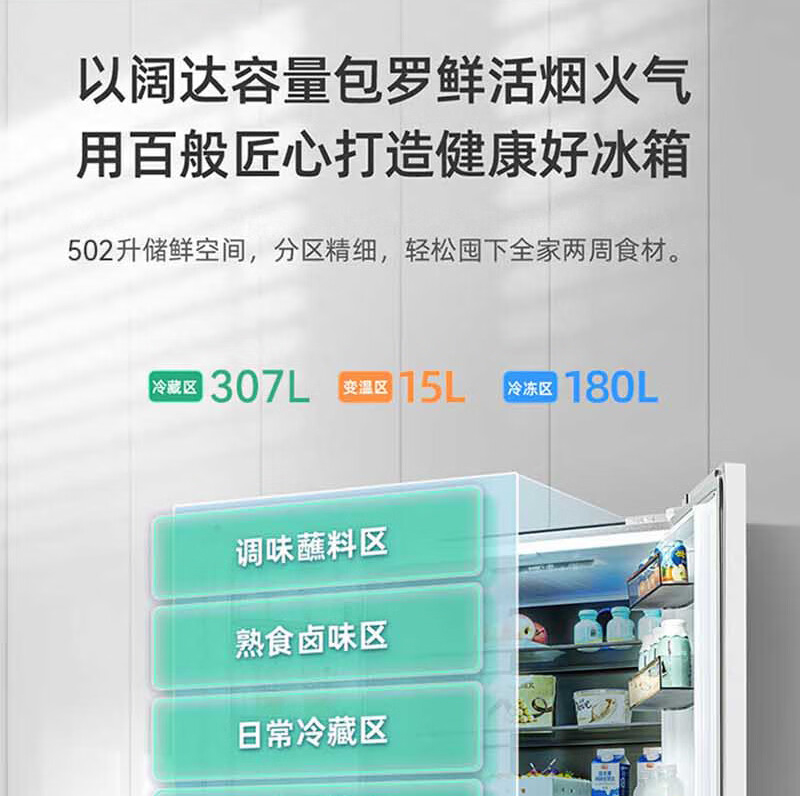 详情-10.jpg
