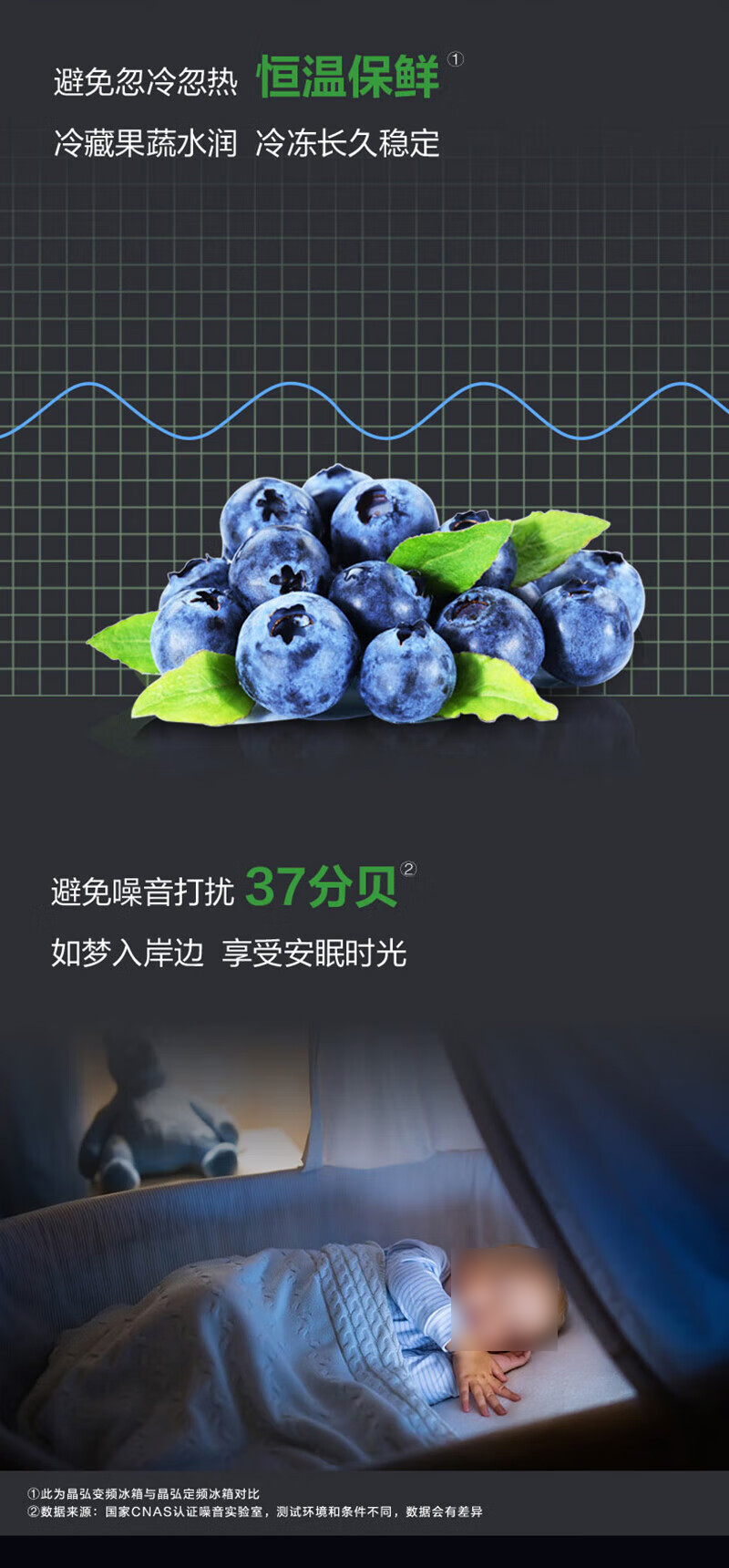 详情-10.jpg