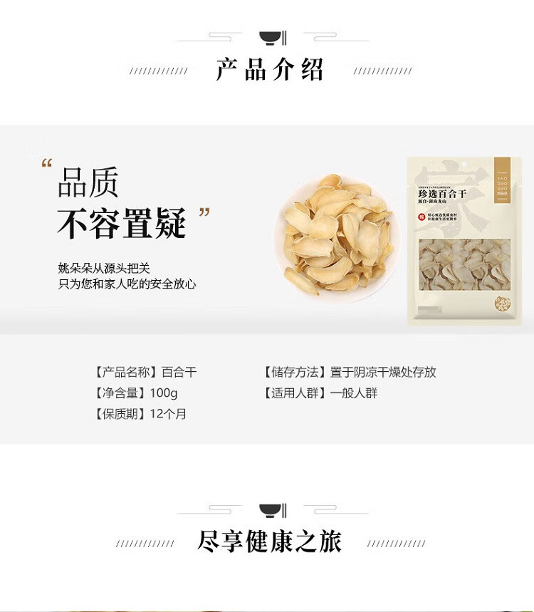 详情-03_007.jpg