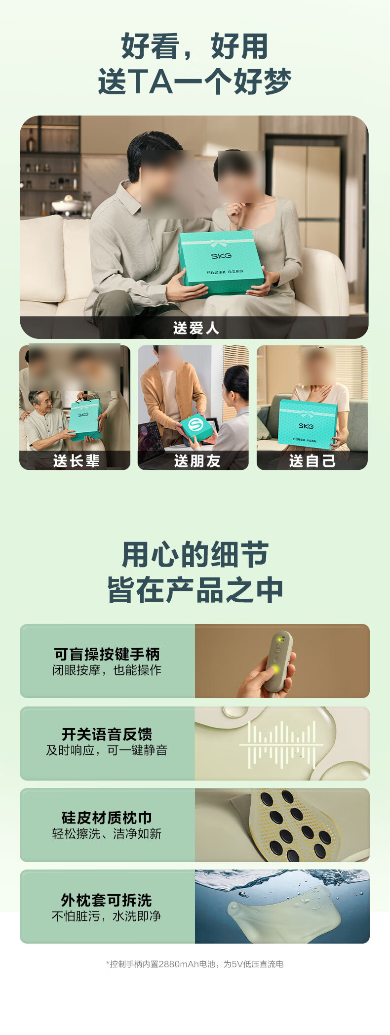 详情-20.jpg