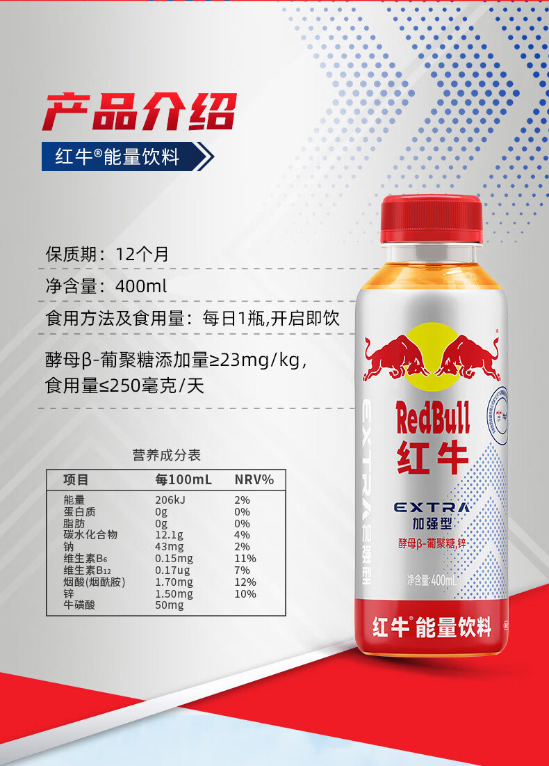 详情-03.jpg