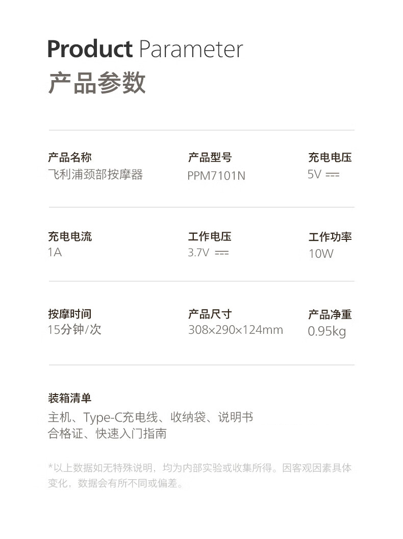 详情-42.jpg
