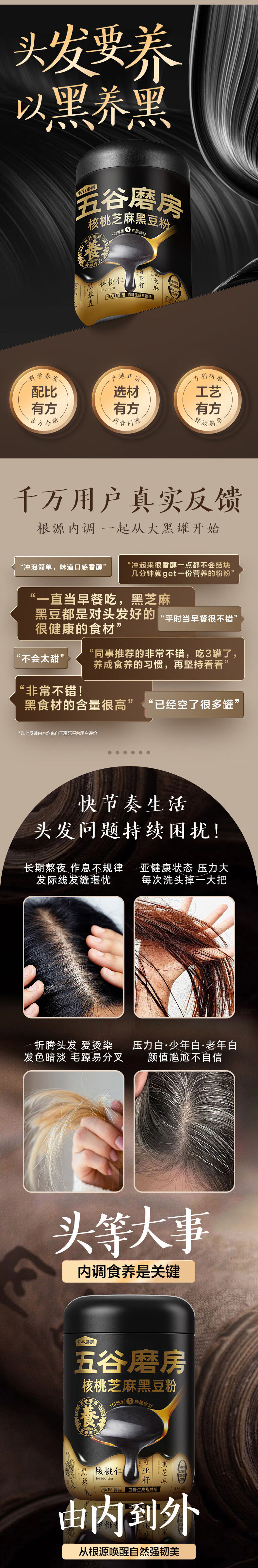 详情_002.jpg