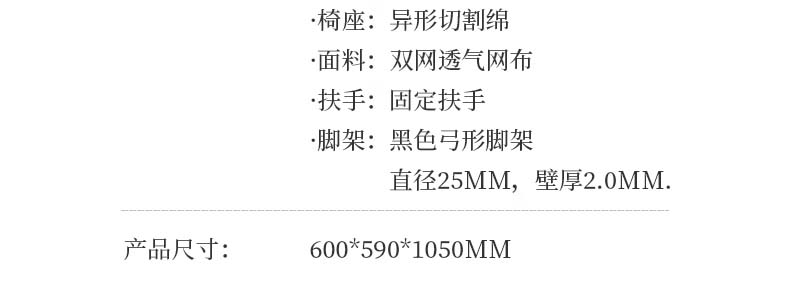 详情-15.jpg